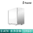 【Fractal Design】Define 7 極光白(瑞典精品/GPU-31cm/CPU-18cm)