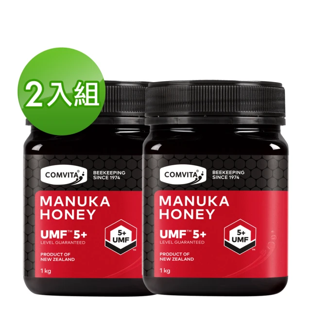 【Comvita 康維他】UMF5+麥蘆卡蜂蜜1kg-2瓶組