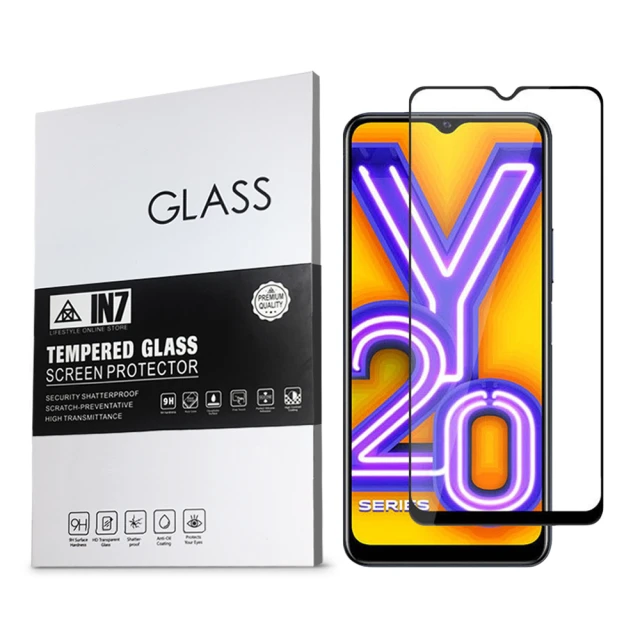 IN7 vivo Y20 / Y20s 6.51吋 高透光2.5D滿版鋼化玻璃保護貼