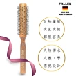【FALLER 芙樂】德國製FSC 42MM耐熱纖維捲髮梳(捲髮梳/梳頭造型美容/520愛你)