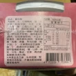 【極鮮配】經典鍋物-食補薑母鴨 買一送一(1200g±10%/包*2包)