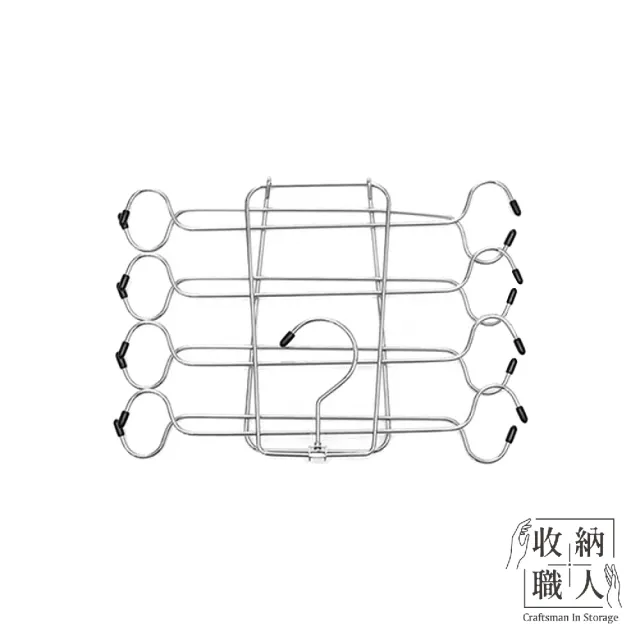 【收納職人】日式簡約省空間多功能內衣掛架/多層衣架/收納掛架_2入(曬衣架 衣架 吊衣架 掛衣架)