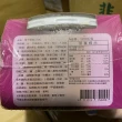 【極鮮配】經典年菜鍋物-栗子香菇燉雞 買一送一(1200g±10%/包*2包)