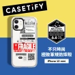 【Casetify】iPhone 12 mini 耐衝擊保護殼-金牌快遞(Casetify)