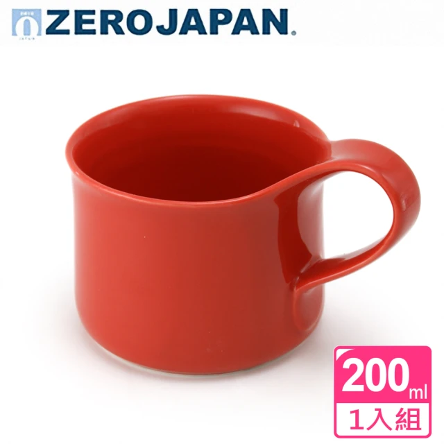 ZERO JAPAN 造型馬克杯 小 200cc(蕃茄紅)