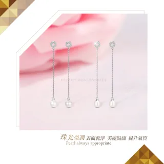 【KATROY】天然珍珠．新年禮物．純銀耳環(兩款任選)