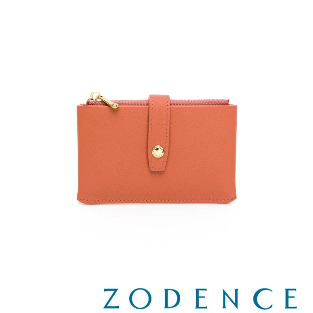 ZODENCE 佐登司 LIZ進口牛皮對開輕薄長夾(卡其) 