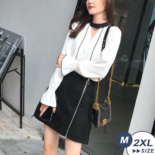 【LANNI 藍尼】● 小性感柔美氣質釘珠雪紡衫(上衣/雪紡衫/襯衫/薄長袖)