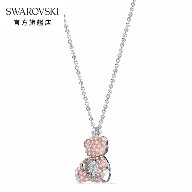 【SWAROVSKI 官方直營】TEDDY 淡粉金色可愛小熊鍊墜 交換禮物