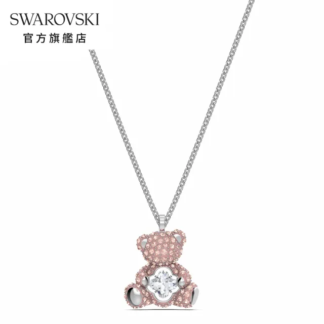 【SWAROVSKI 官方直營】TEDDY 淡粉金色可愛小熊鍊墜 交換禮物