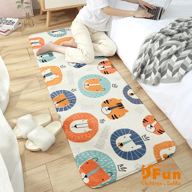 【iSFun】塗鴉風格加長保暖羊羔絨床邊地毯墊(4色可選)