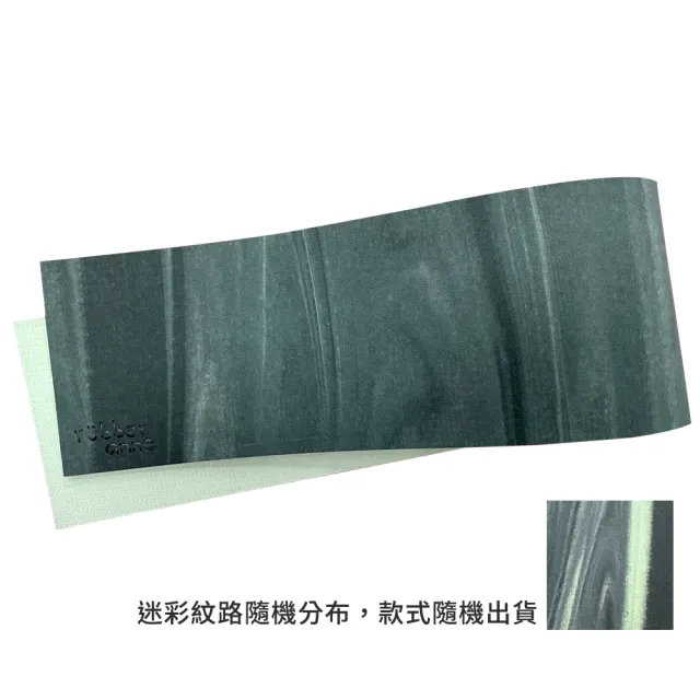 【怪獸居家生活】rubber anne 台灣製 10秒頂吸 軟式珪藻土鏡台/洗漱臺/玻璃平台吸水墊 2入組(60x10cm)