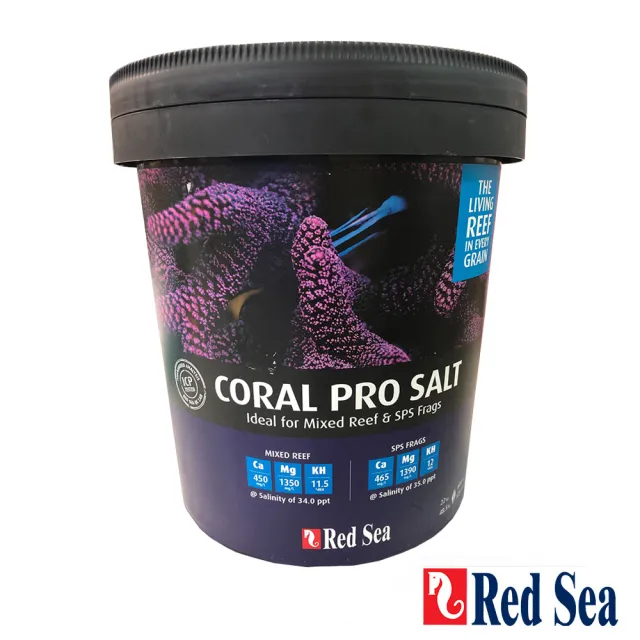 【RED SEA 紅海】珊瑚成長鹽22KG(海鹽、海水素、珊瑚鹽)