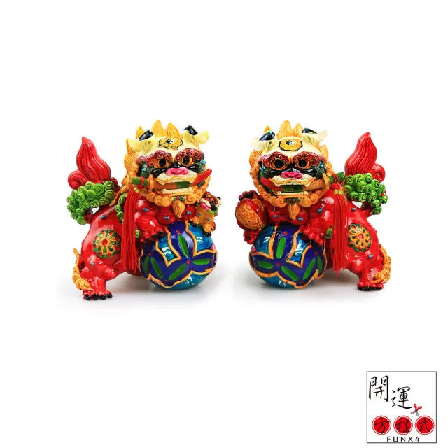 【開運方程式】繡球福獅對台灣工藝-中型擺件(台灣藝品彩繪P2141-1招財開運擺件陽宅風水送禮開運/入厝禮)