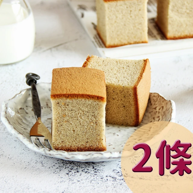 香蕉蛋糕