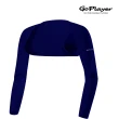 【GoPlayer】女抗UV披肩袖套-白.灰.藍(防曬披肩袖套 抗紫外線 涼感透氣袖套)