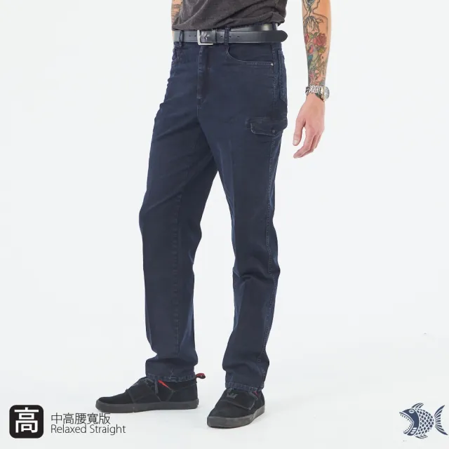 【NST JEANS】中高腰寬版牛仔男褲 重磅純棉多口袋工作褲(005-67375)