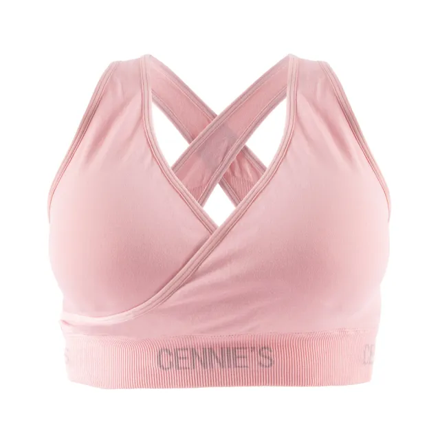 【Gennies 奇妮】哺乳內衣 AIR美型無鋼圈內衣 運動內衣(粉)
