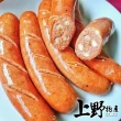 【上野物產】濃郁爆漿巧達起司香腸 x3包(250g±10%/5根/包)