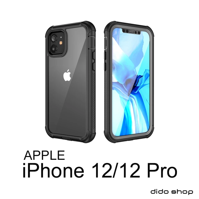 Didoshop iPhone 12/12 Pro 6.1吋 氣囊防摔手機殼 保護殼(WP089)