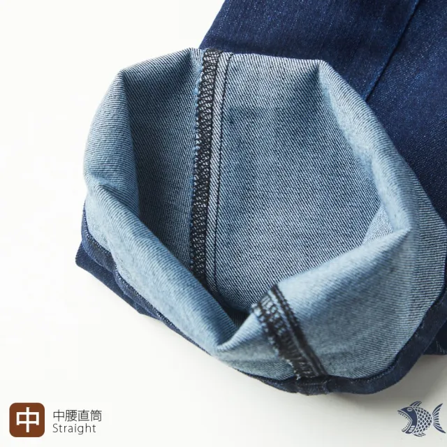 【NST JEANS】再生環保紗線 靛藍原色牛仔男褲-中腰直筒(395-66762)