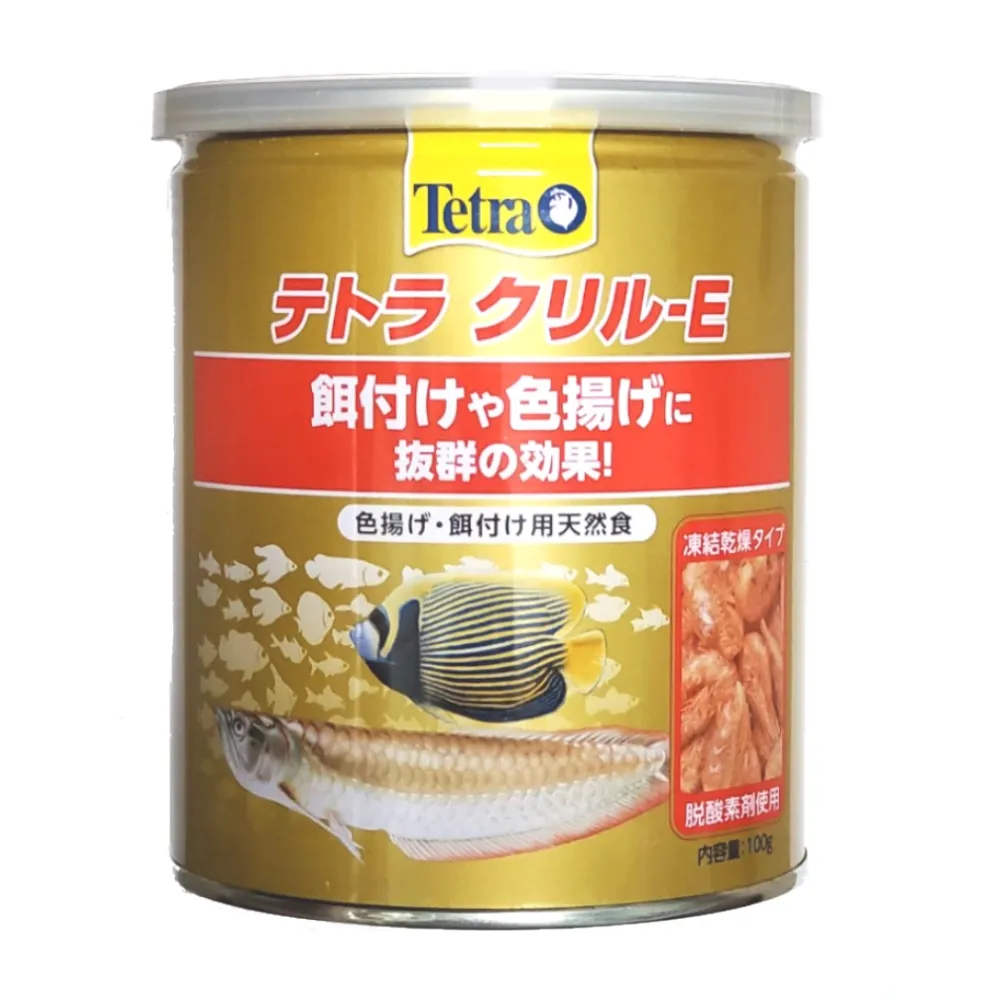 【TETRA 德彩】Krill-E增豔南極蝦100g乾燥飼料(適合錦鯉、中大型魚、烏龜食用)