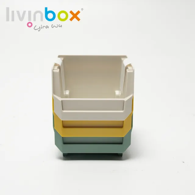 【livinbox 樹德】HB-1014摩艾疊疊收納盒三入組(工業風/小物收納/可堆疊/多用途)