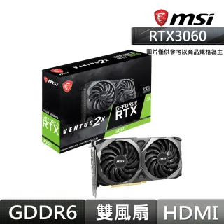 RTX 3060,顯示卡》NVIDIA晶片,顯示卡,電腦/組件- momo購物網- 好評推薦