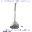 【月陽】霧砂食品級430不鏽鋼鍋鏟煎匙煎鏟(M430G)