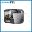 【RUIGPRO 睿谷】GoPro HERO 9 鋼化玻璃膜
