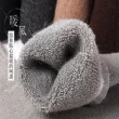 【小魚嚴選】冬季超保暖加厚羊毛男襪(任選五雙組)