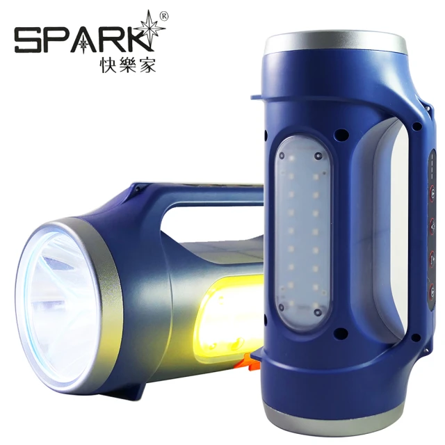 【SPARK】雙主燈COB+T6多功能萬用照明燈(AF309)