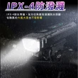 【DREAMCATCHER】LED自行車德規頭燈 贈安全尾燈(自行車 腳踏車 單車燈  頭燈 腳踏車燈 前燈尾燈組)