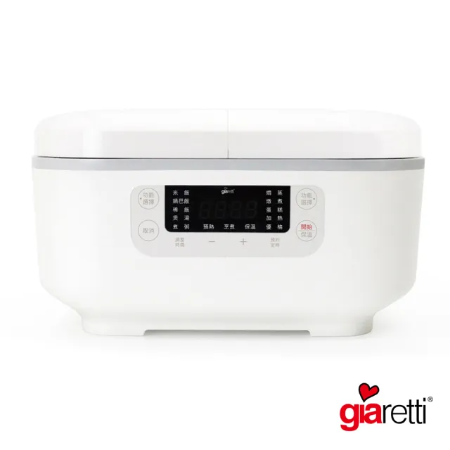 【義大利Giaretti 珈樂堤】雙廚雙鍋獨立溫控萬用電子鍋(GT-RCT08)