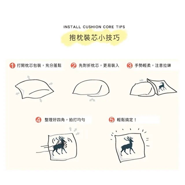 【BELLE VIE】100%台灣製 獨家花色卡通大抱枕 膨鬆透氣靠枕 60X60cm(皇冠)