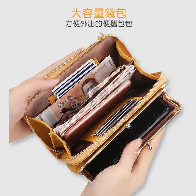 【RH】雙11 荔枝紋拉鍊珠扣兩用肩背錢包(柔軟布料製作 手感極佳)
