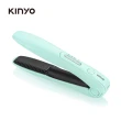 【KINYO】USB充電式無線造型夾/離子夾(KHS-3101)