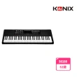 【KONIX】61鍵多媒體音樂電子琴(S6188)