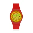 【SWATCH】Gent 原創系列手錶RETRO-ROSSO 復古風華 瑞士錶 錶(34mm)