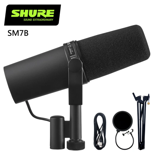 SHURE SHURE SM7B人聲麥克風-錄音室豪華套裝組/防噴罩/麥克風夾/5米訊號線(SHURE SM7B 人聲麥克風)