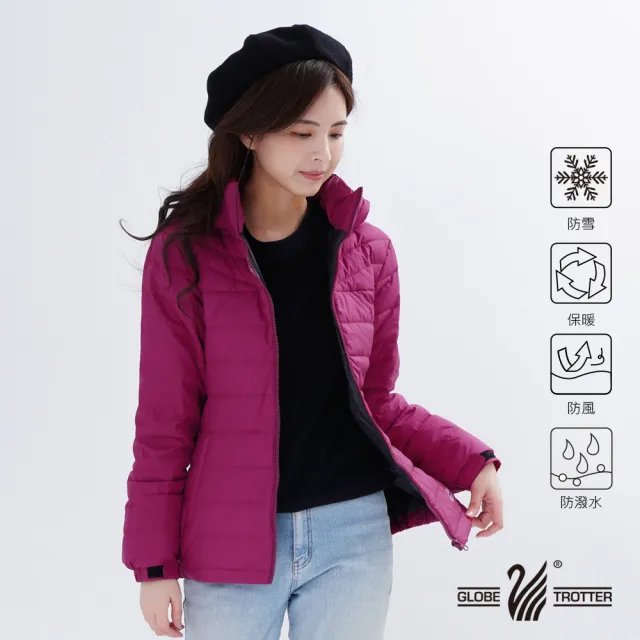 【遊遍天下】女款顯瘦防潑水防風保暖羽絨外套(滑雪登山 M-5L)