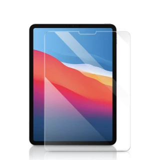 【AHEAD 領導者】Apple iPad Air4 第4代10.9吋平板抗紫光玻璃貼/保護貼(0.3mm/2.5D/滿版/9H A2072、A2316)