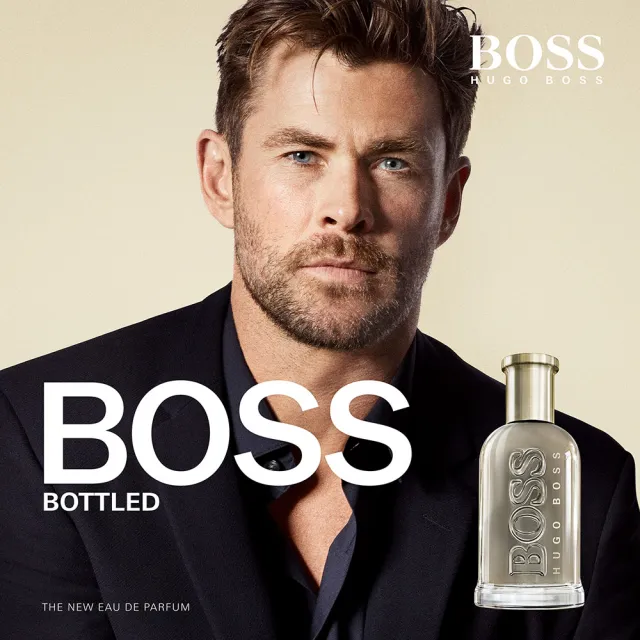 Hugo boss 2025 125 5g