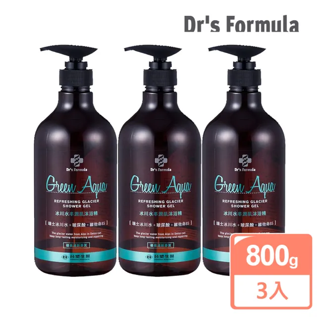 【Dr. Formula 台塑生醫】冰川水丰潤肌沐浴精-碧泉清新香氛(800g*3入)