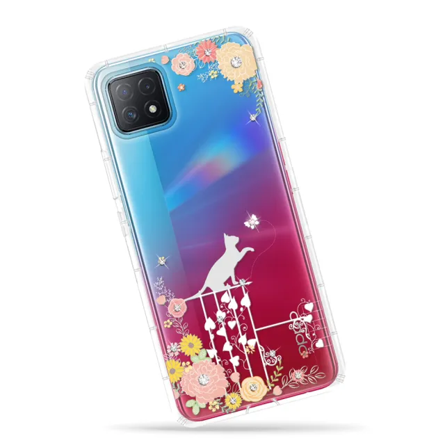 【Meteor】OPPO A73 5G 奧地利彩鑽空壓防摔手機殼(貓咪戀曲)