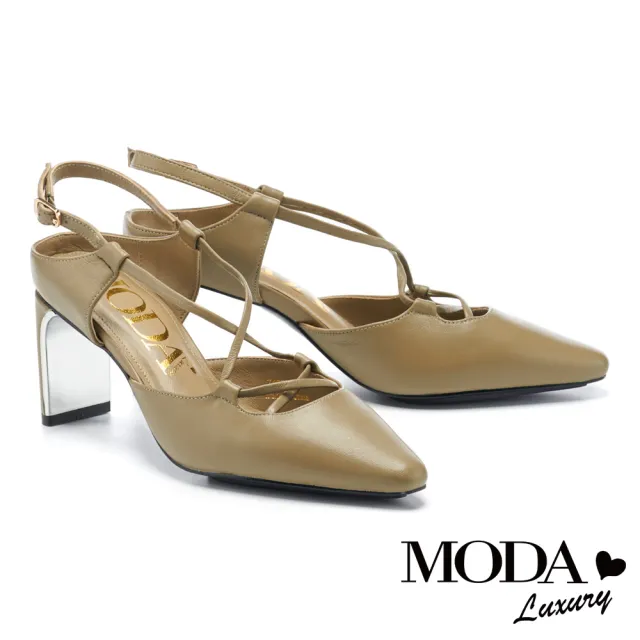 【MODA Luxury】簡約小時髦交叉繫帶羊皮高跟鞋(綠)