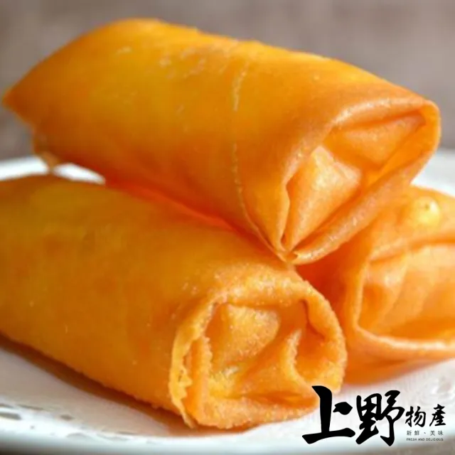 【上野物產】台灣製作酥脆馬蹄條2包 共40條(650g±10%/20條/包 港點 港式點心)