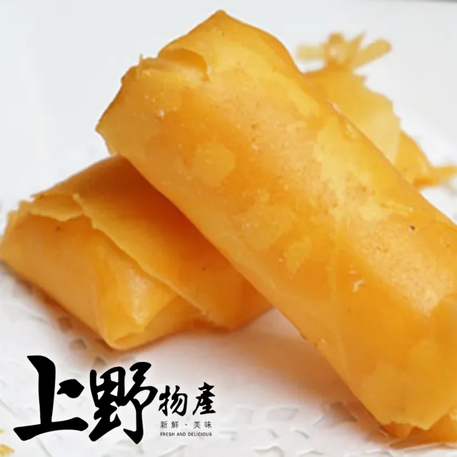 【上野物產】台灣製作酥脆馬蹄條2包 共40條(650g±10%/20條/包 港點 港式點心)