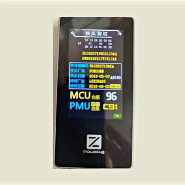 【BASEUS】倍思 PD20W 鋅合金快速充電數據線 Type-C to iPhone - 2M(480Mbps傳輸率 輕鬆傳輸)