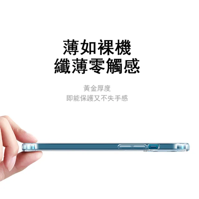【kingkong】蘋果 iPhone 12 Pro Max 手機殼 mini 透明 防摔 magsafe磁吸 保護殼